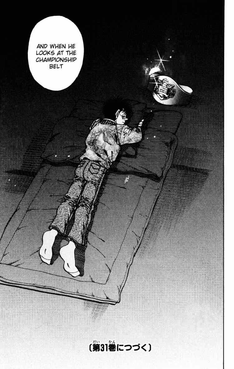 Hajime no Ippo: Fighting Spirit, Chapter 268 image 19